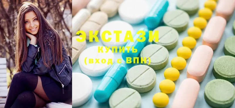 kraken сайт  Боровичи  Ecstasy Дубай 